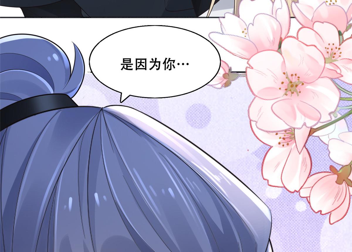 38 荣耀小分队成立15