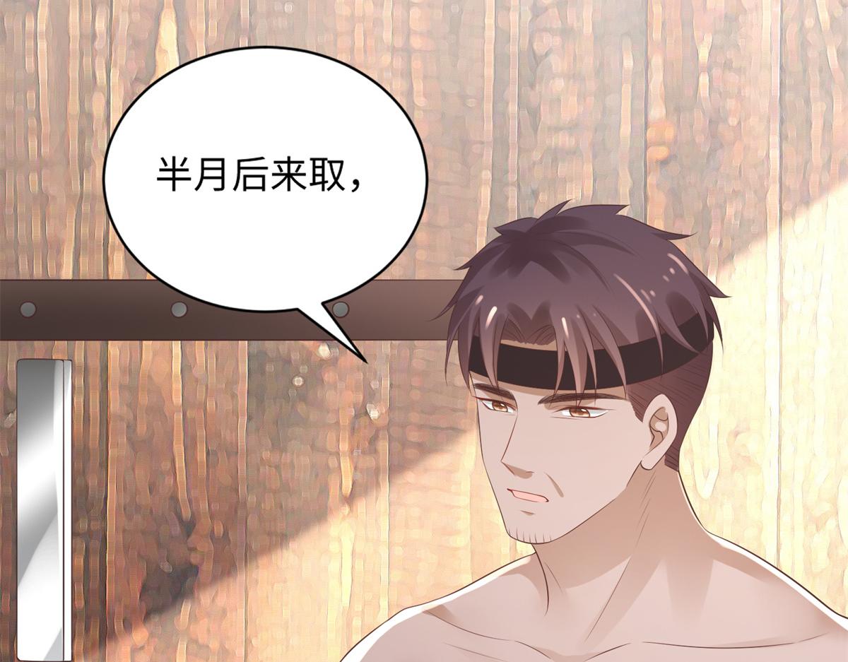 26 好像被误会了什么45