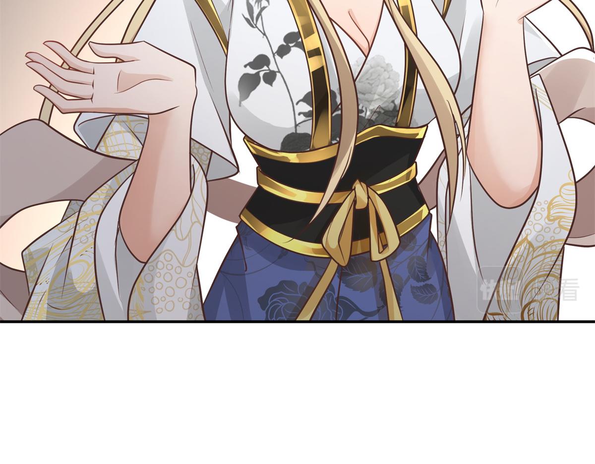 05 恩人你要去何处？72