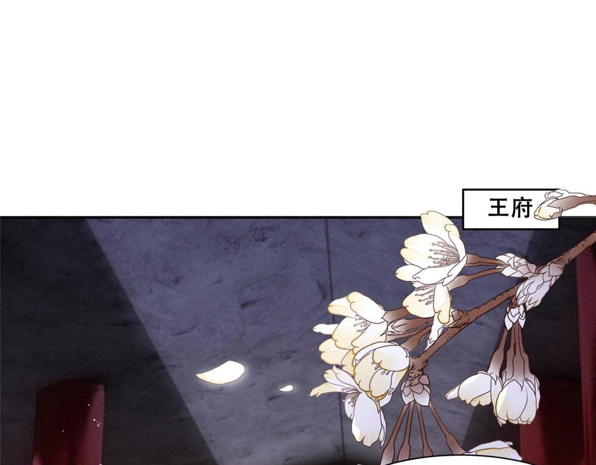 95 一辈子缠着你4