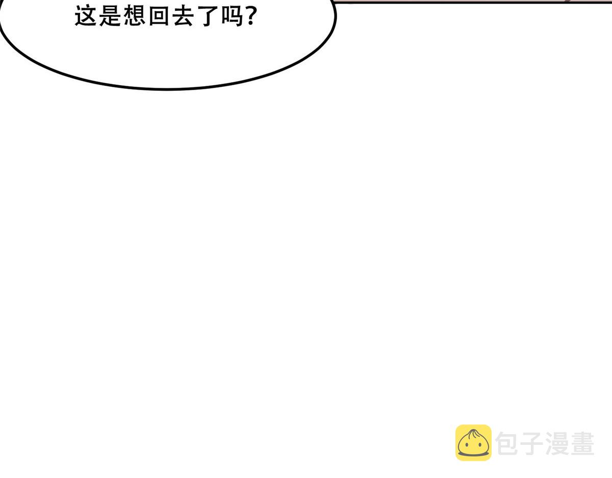 49 恩人真是菩萨心肠79