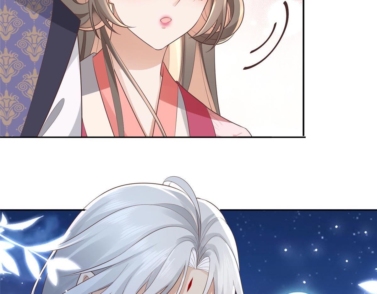 35 恩人，我来保护你74