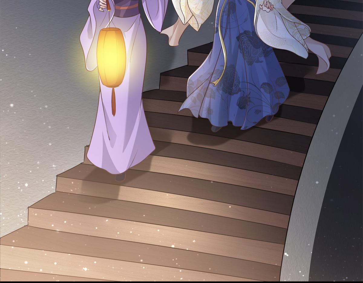04 迎春院救黑心大美人？9
