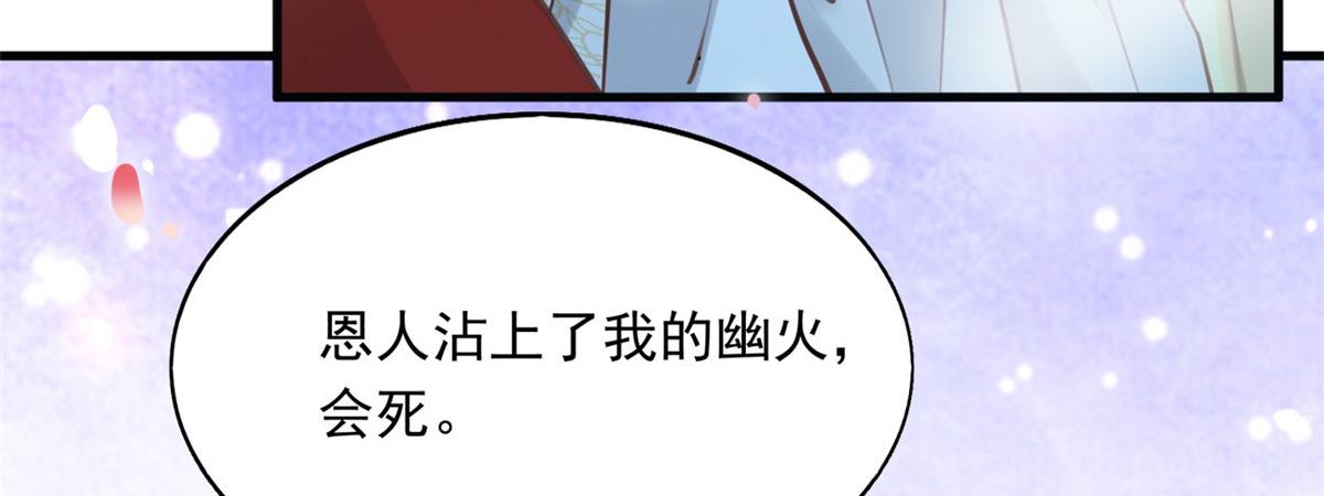 23 这真的是在治疗嘛？12