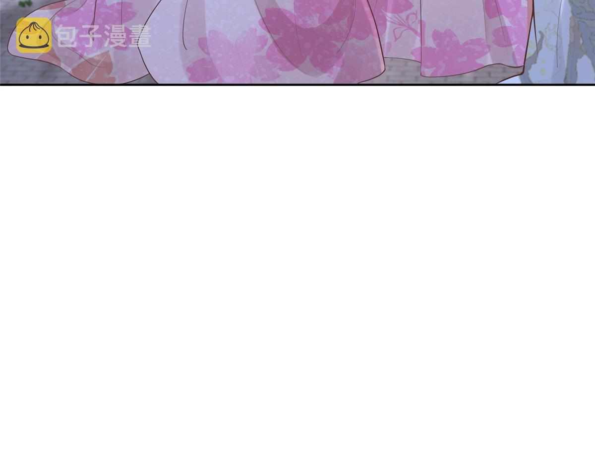 62 醋精王爷稳定发挥39