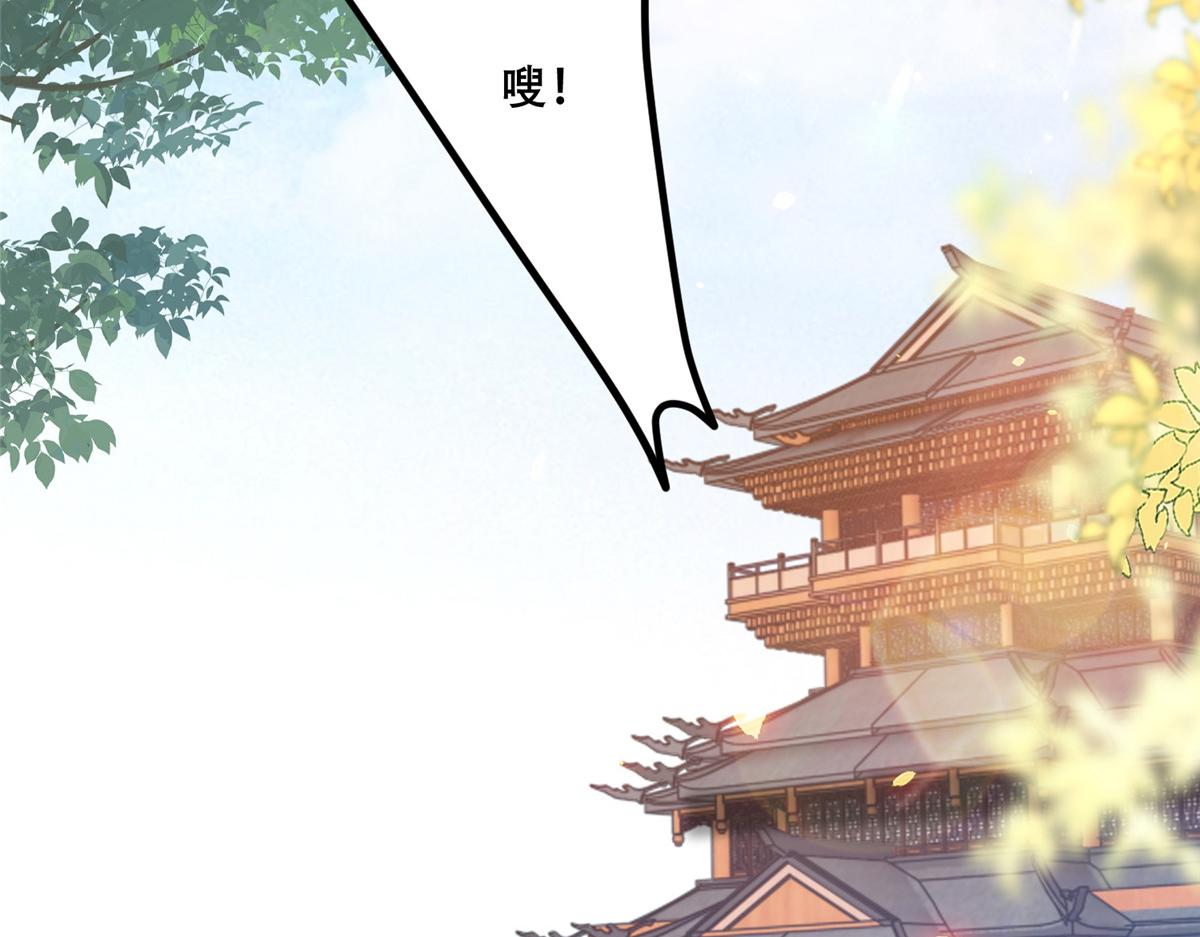 72 又来缠绕play？！68