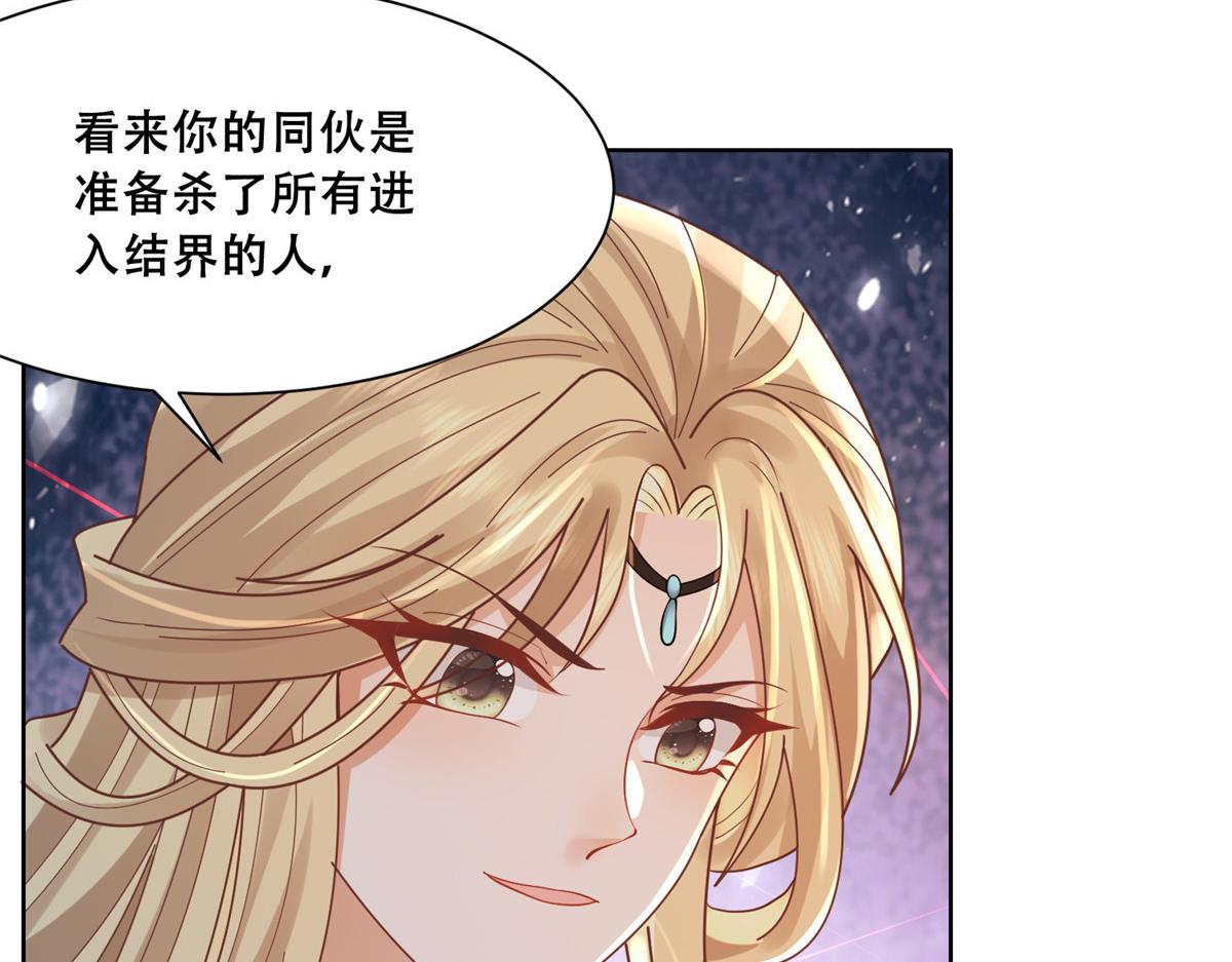 84 女装只有零次和无数次65