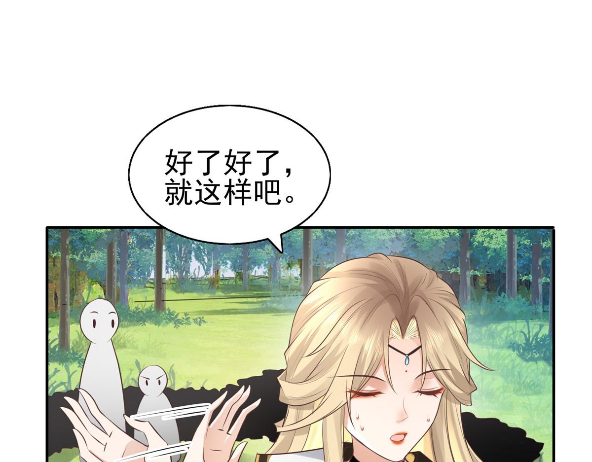 19 看来要重新自我介绍了35
