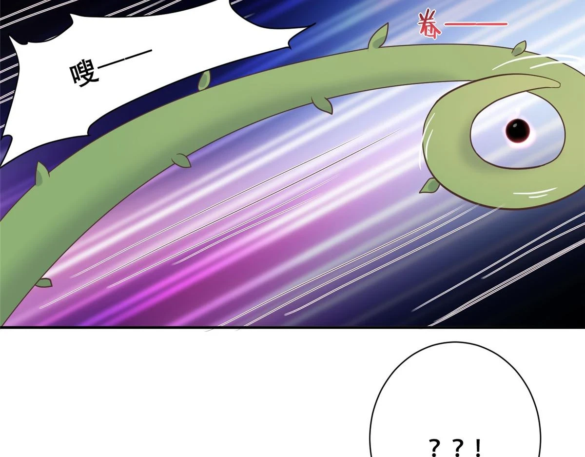 97 地宫危机76