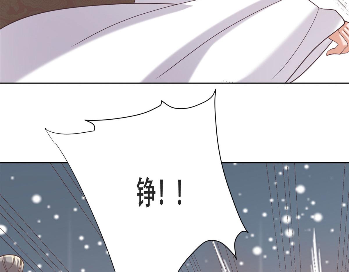 81 玄武要被抢走了？！41