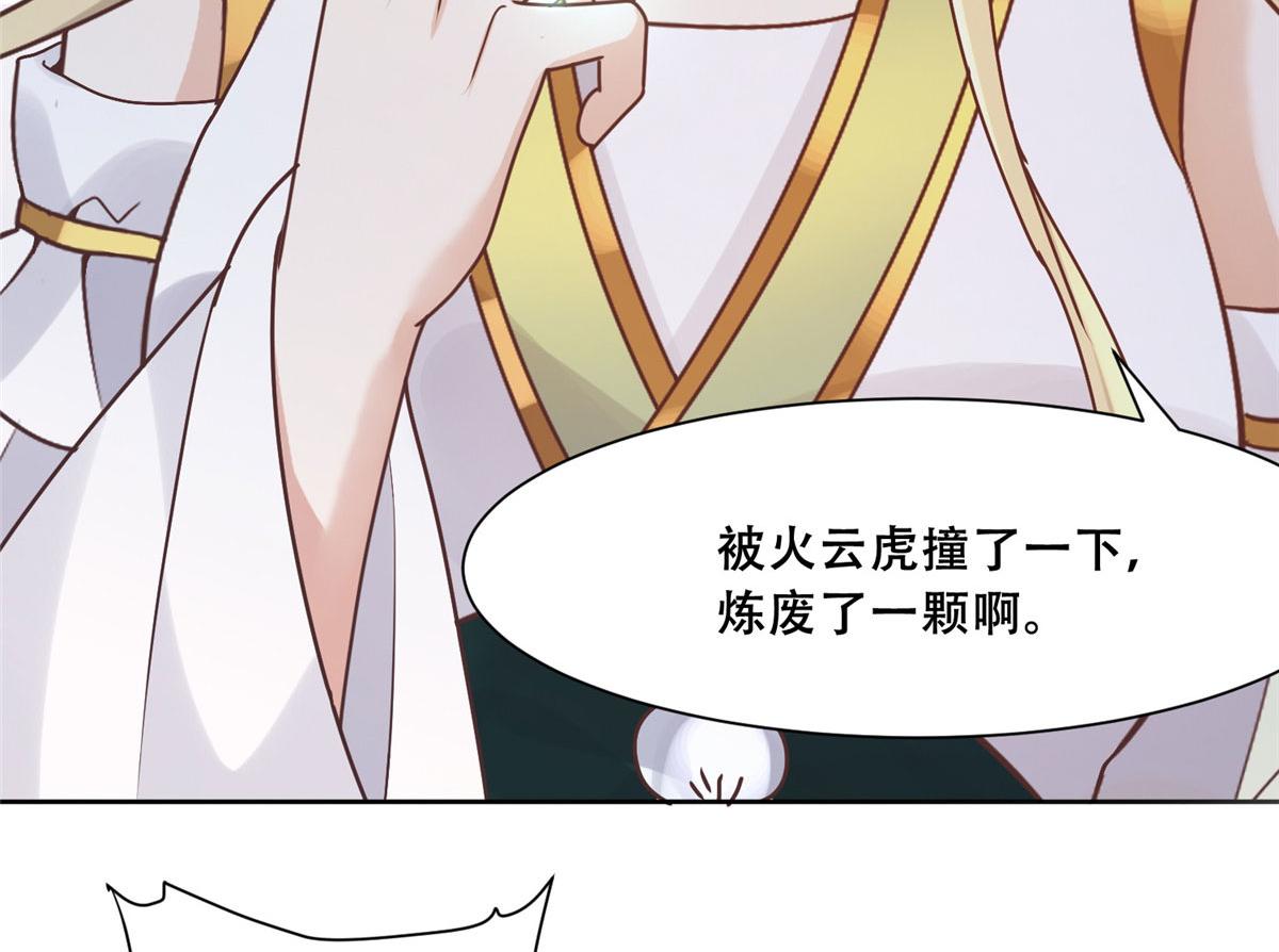 88 南槐不可小觑60