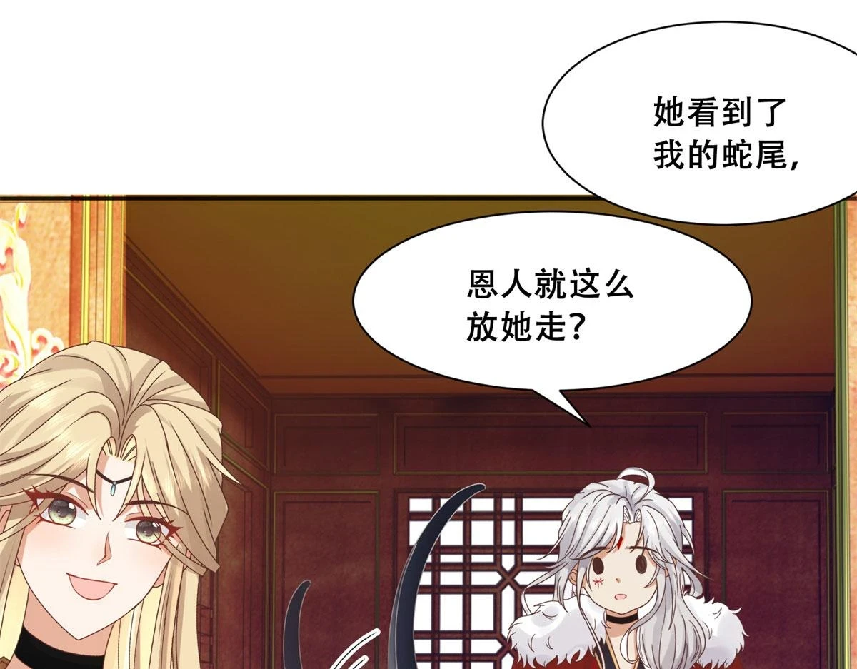 96 送上门的大生意22