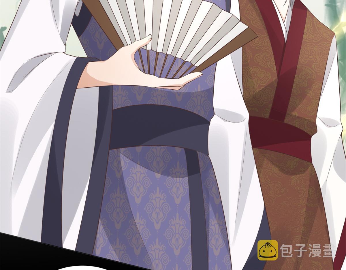 26 好像被误会了什么71