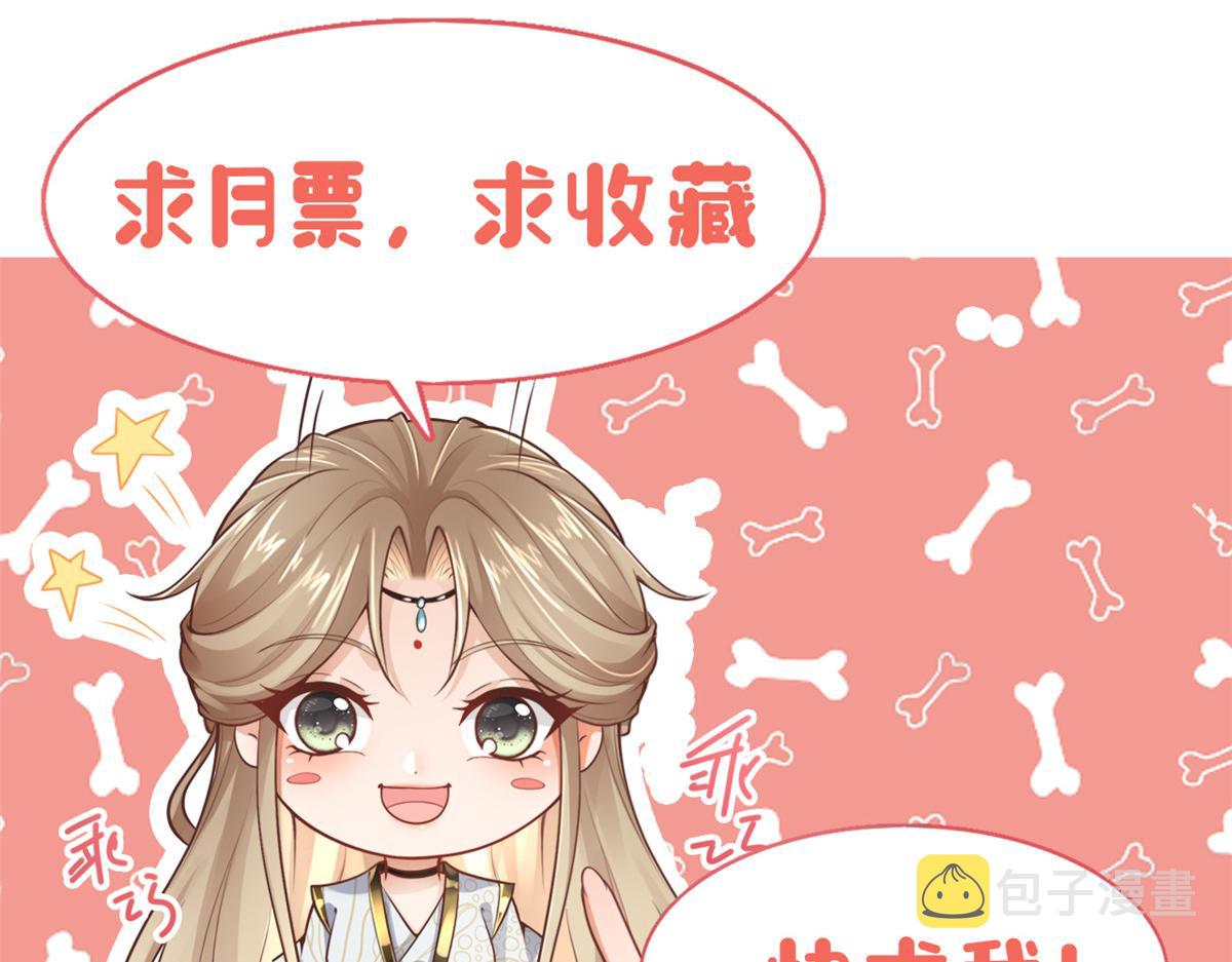 19 看来要重新自我介绍了69