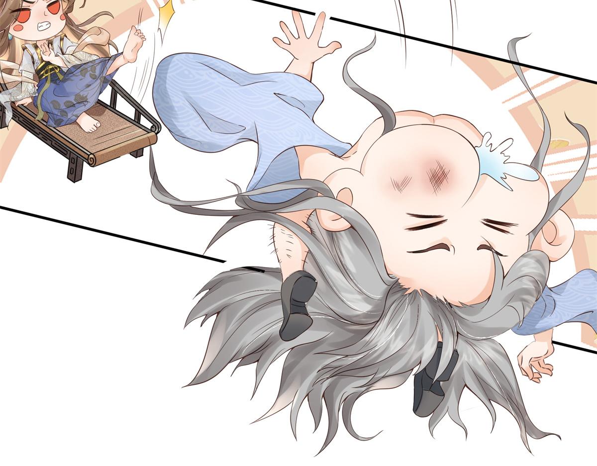 01 天上掉下个美男子23