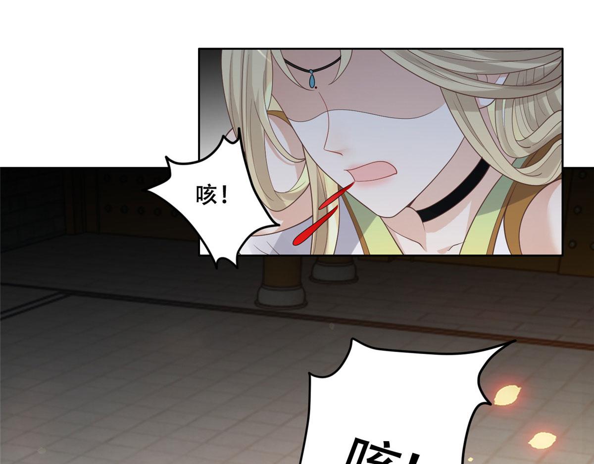 76 故意找茬是吧？26