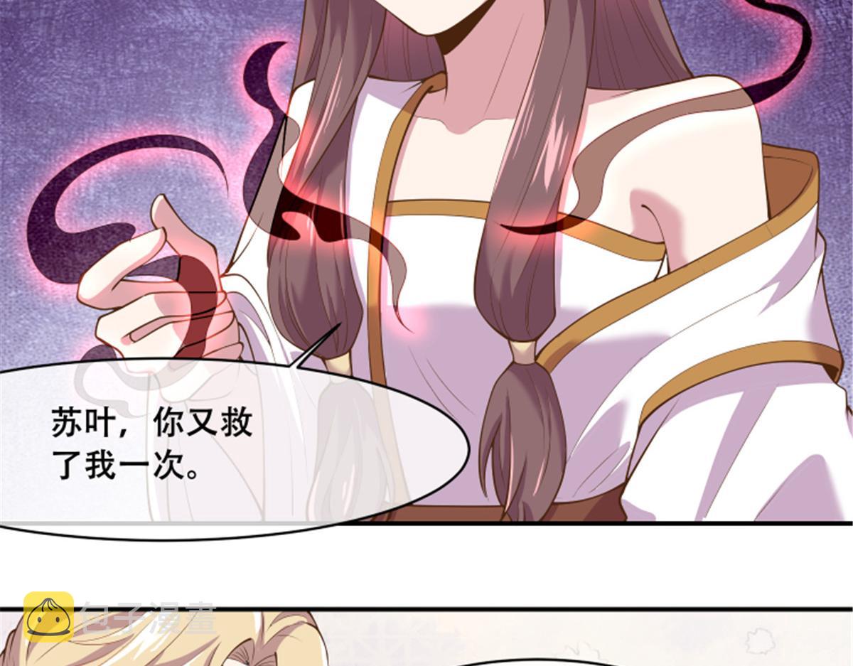 78 神兽会面了！66