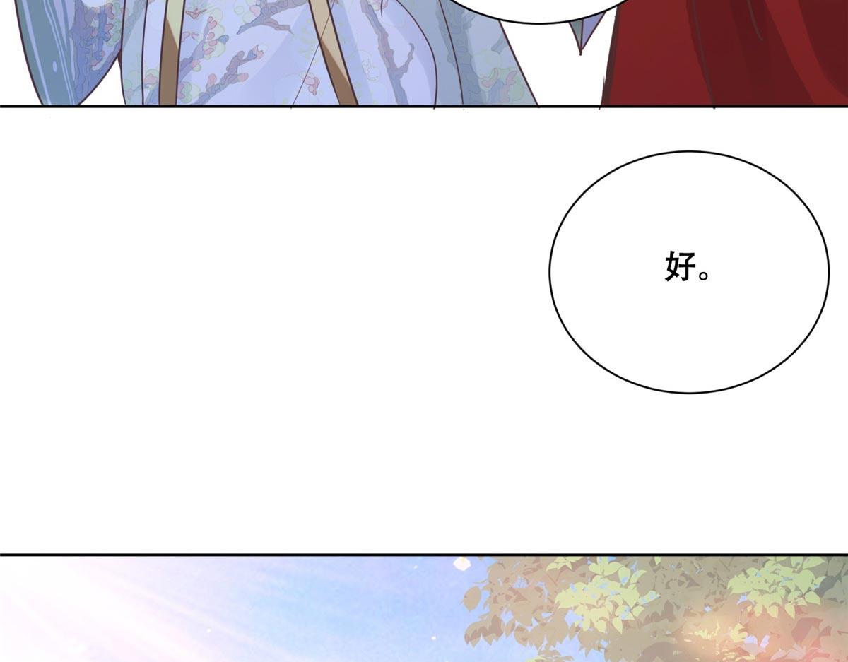 48 这个药药好苦哦53