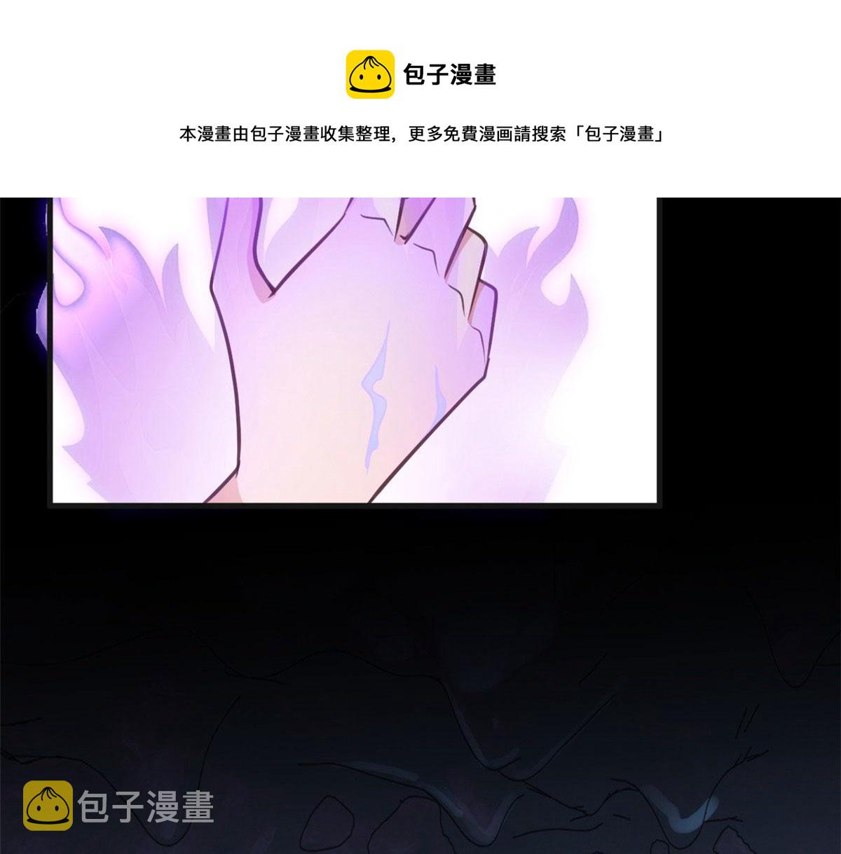 22 死到临头还敢卿卿我我！48