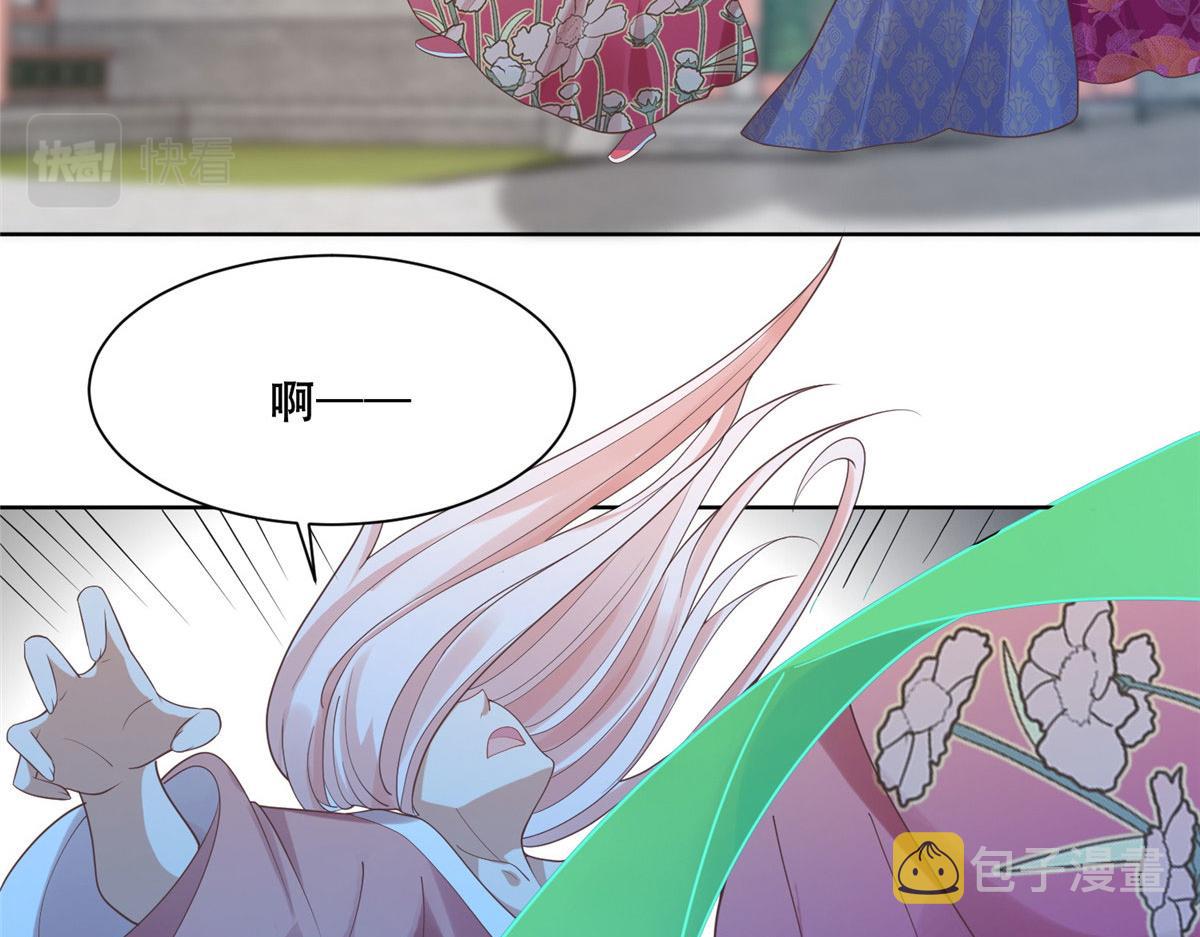 73 围攻不讲武德48