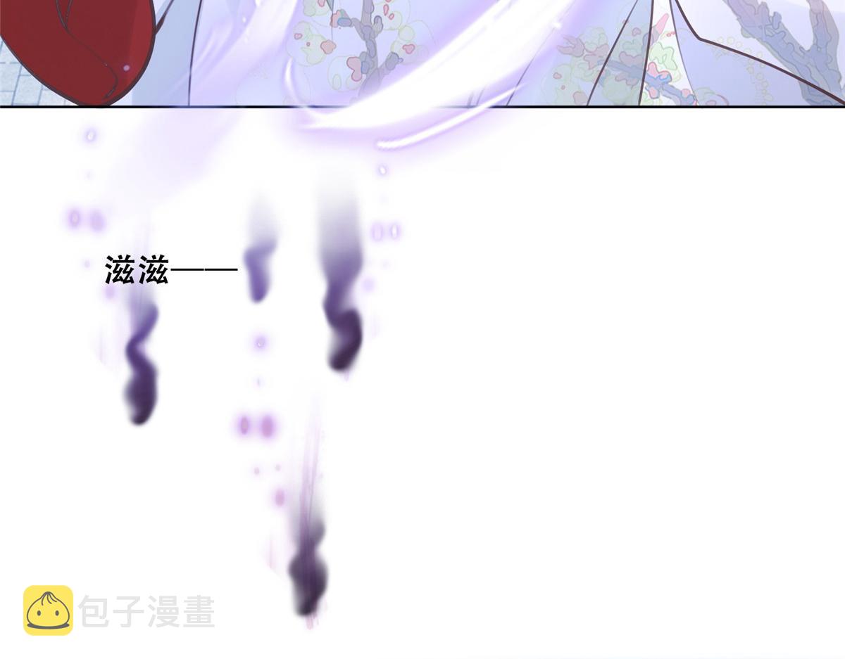 49 恩人真是菩萨心肠14