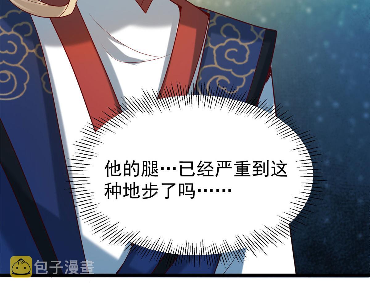 32 被抓包了怎么办96