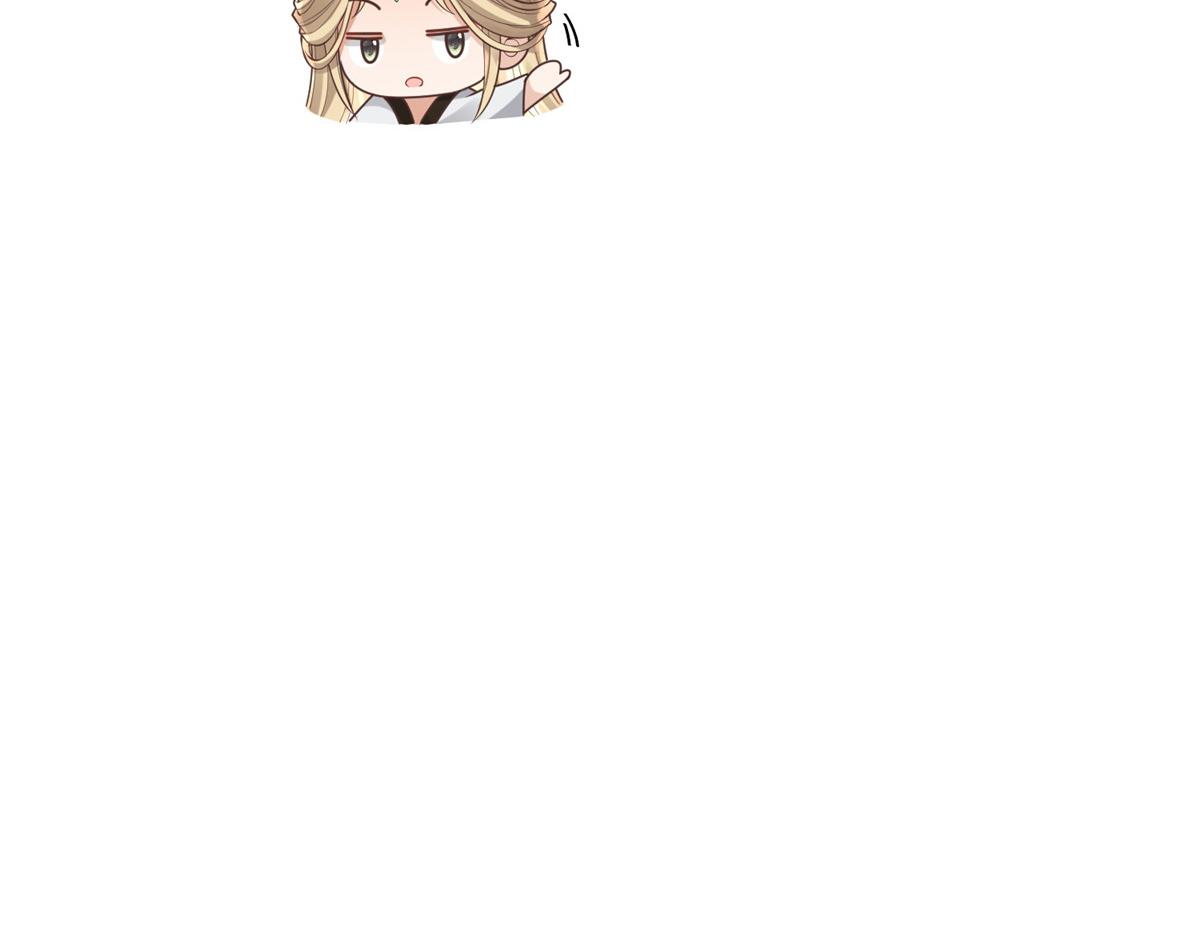 38 荣耀小分队成立32