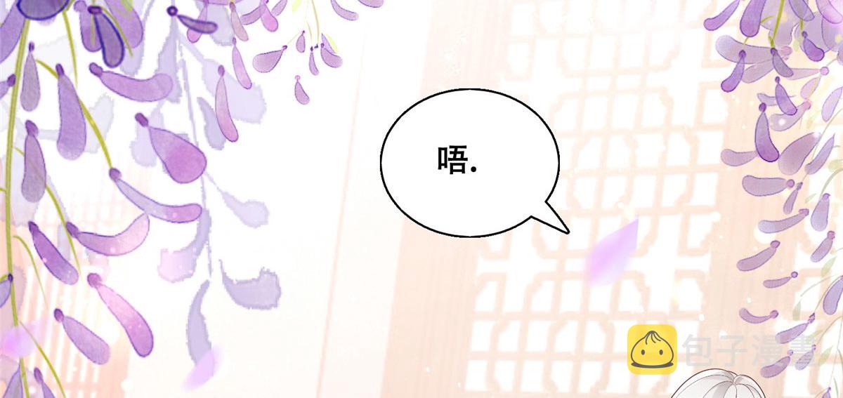 39 屋里的东西是……66