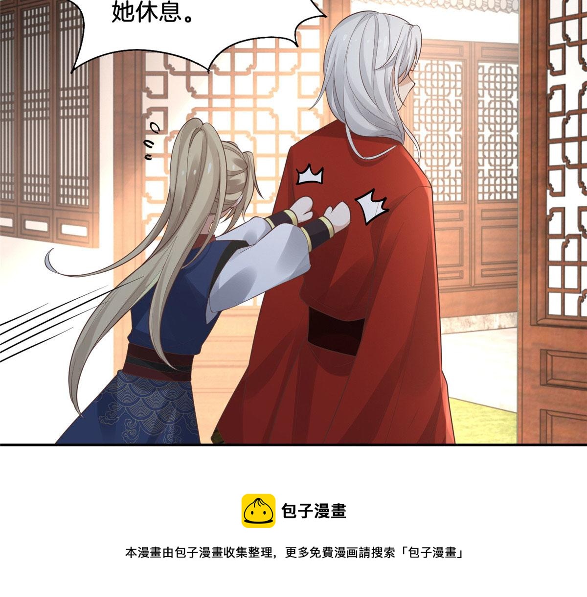 30 心悦君兮君要知20