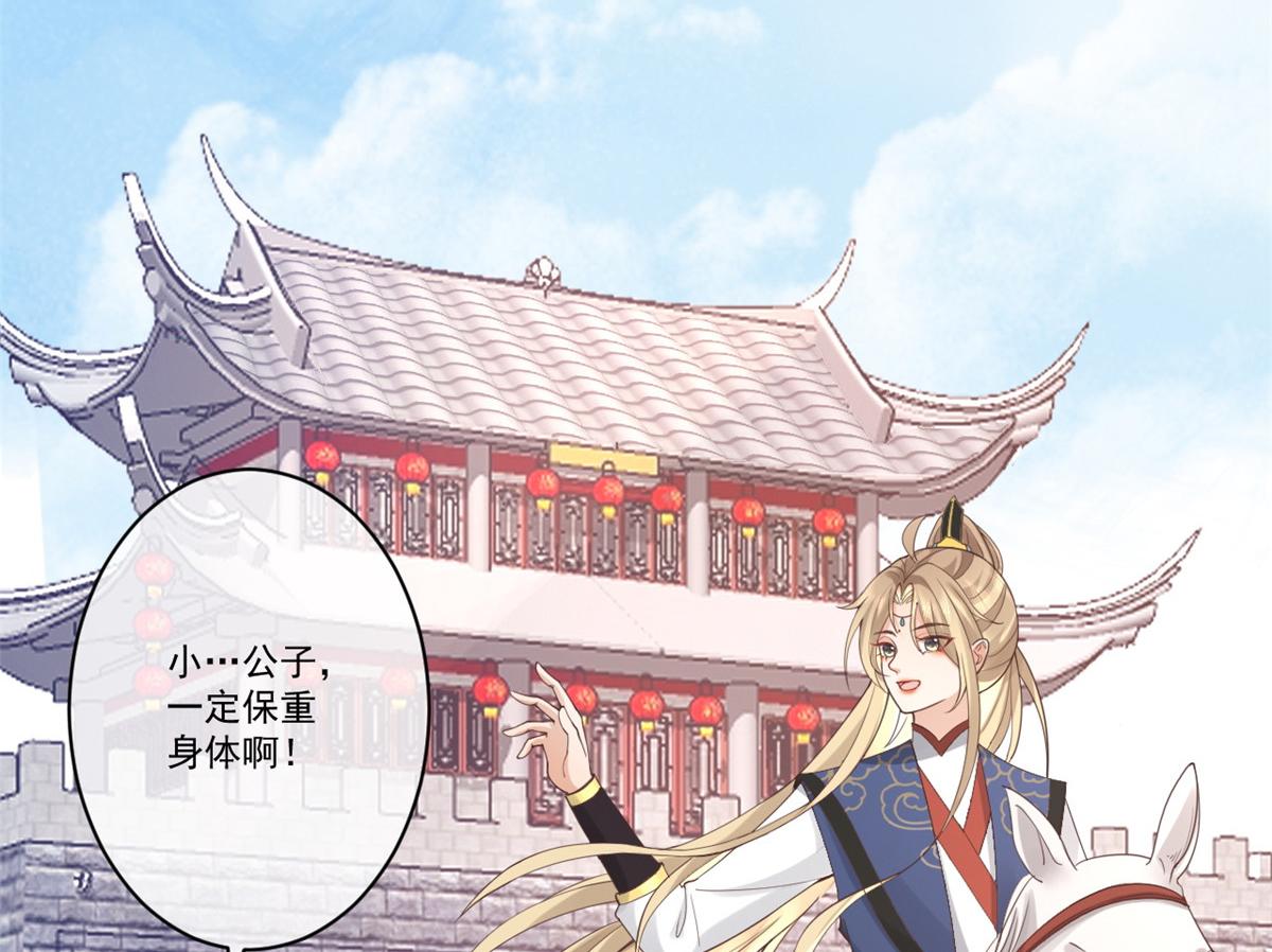 24 别碰她！24