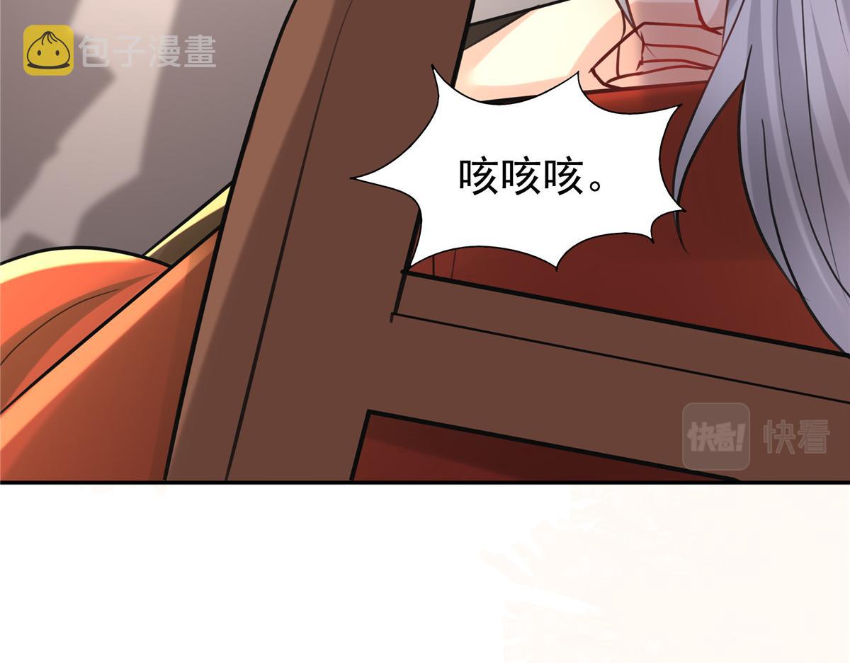 09 亲亲抱抱吃药药20