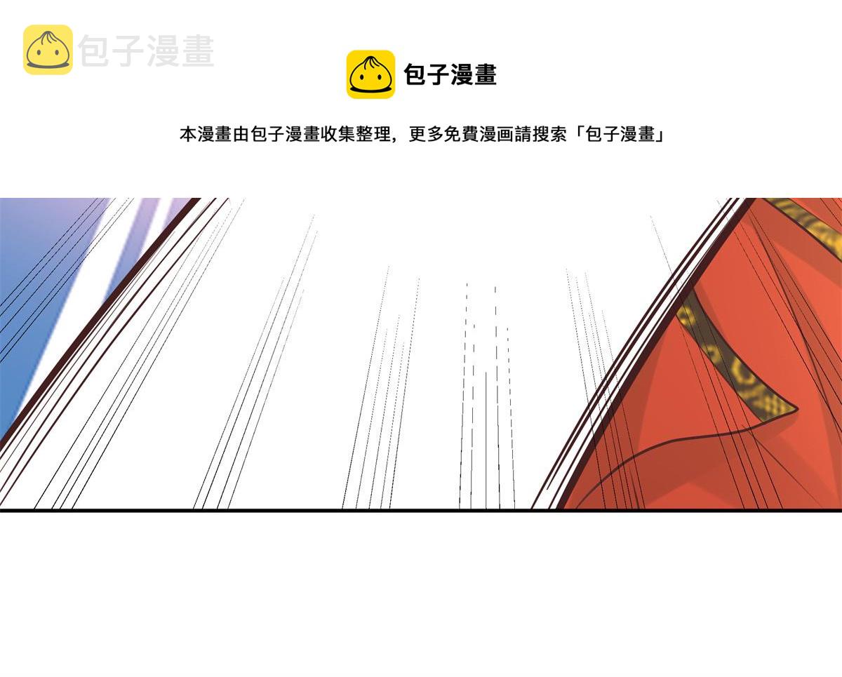 13 我…还是希望你活着56