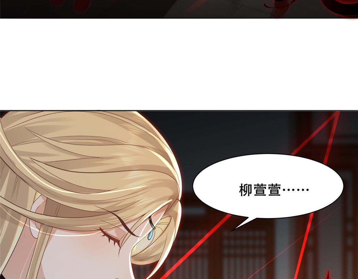 84 女装只有零次和无数次77