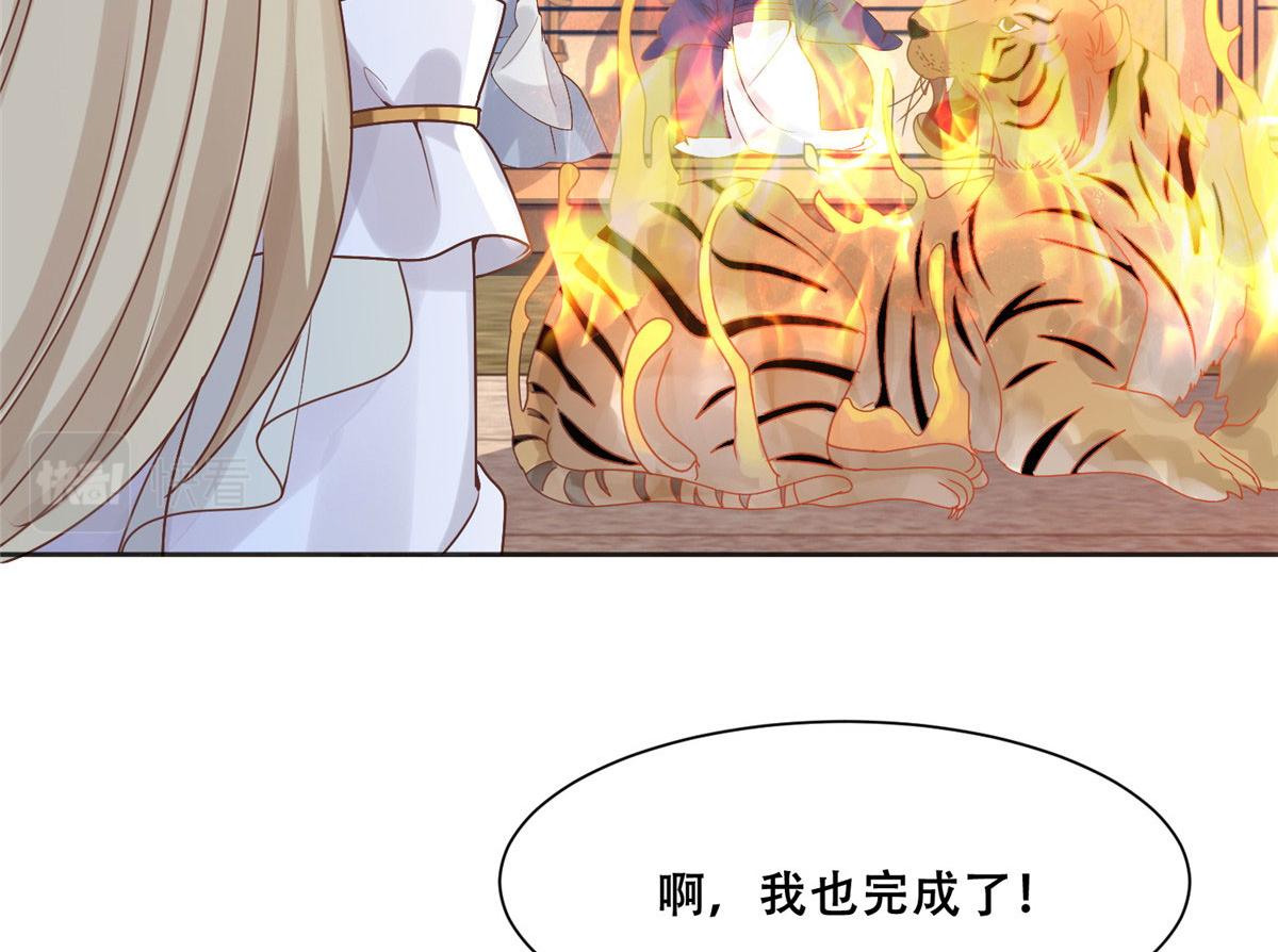 88 南槐不可小觑56