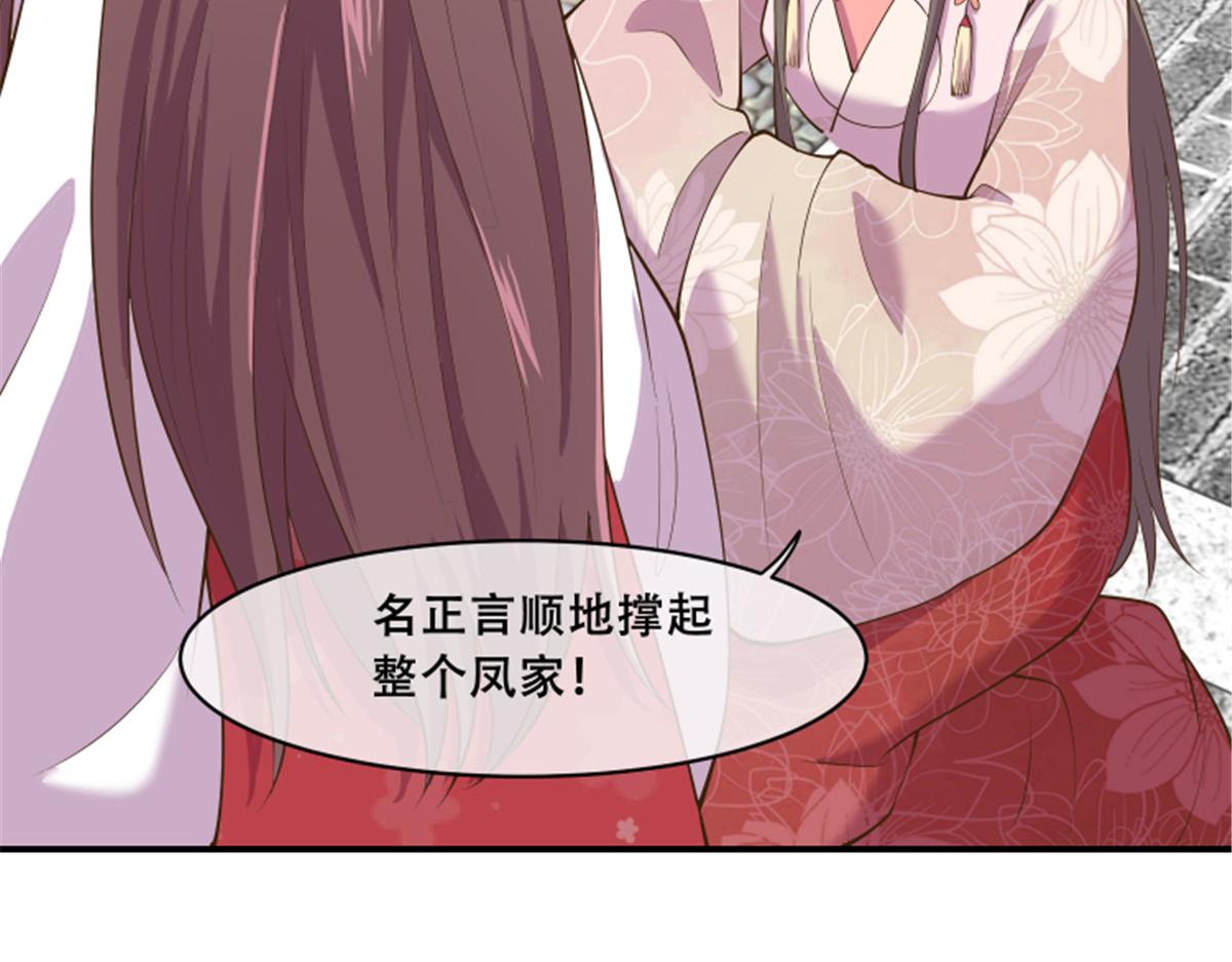 79 你该不会是在吃醋吧29