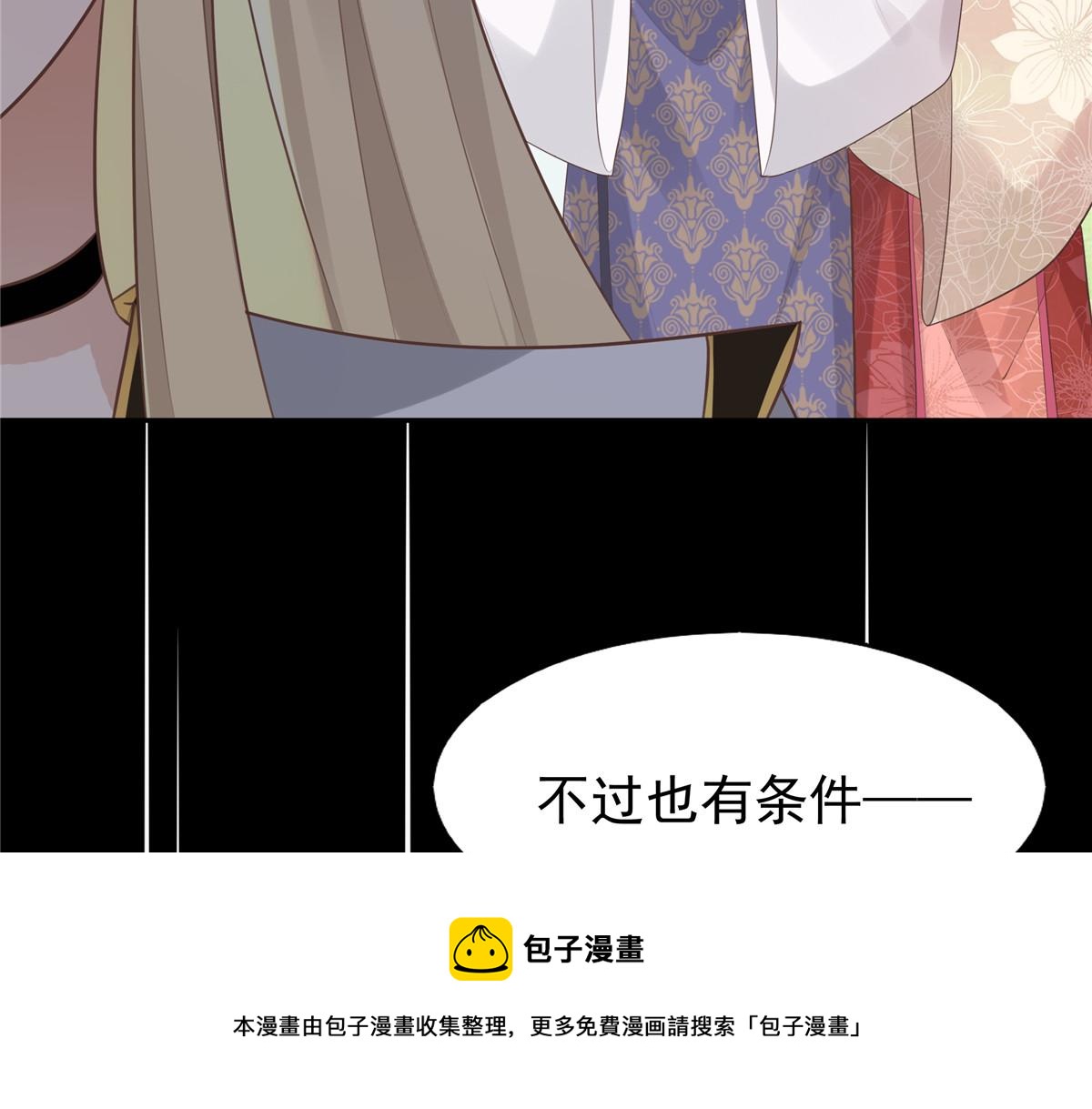19 看来要重新自我介绍了20