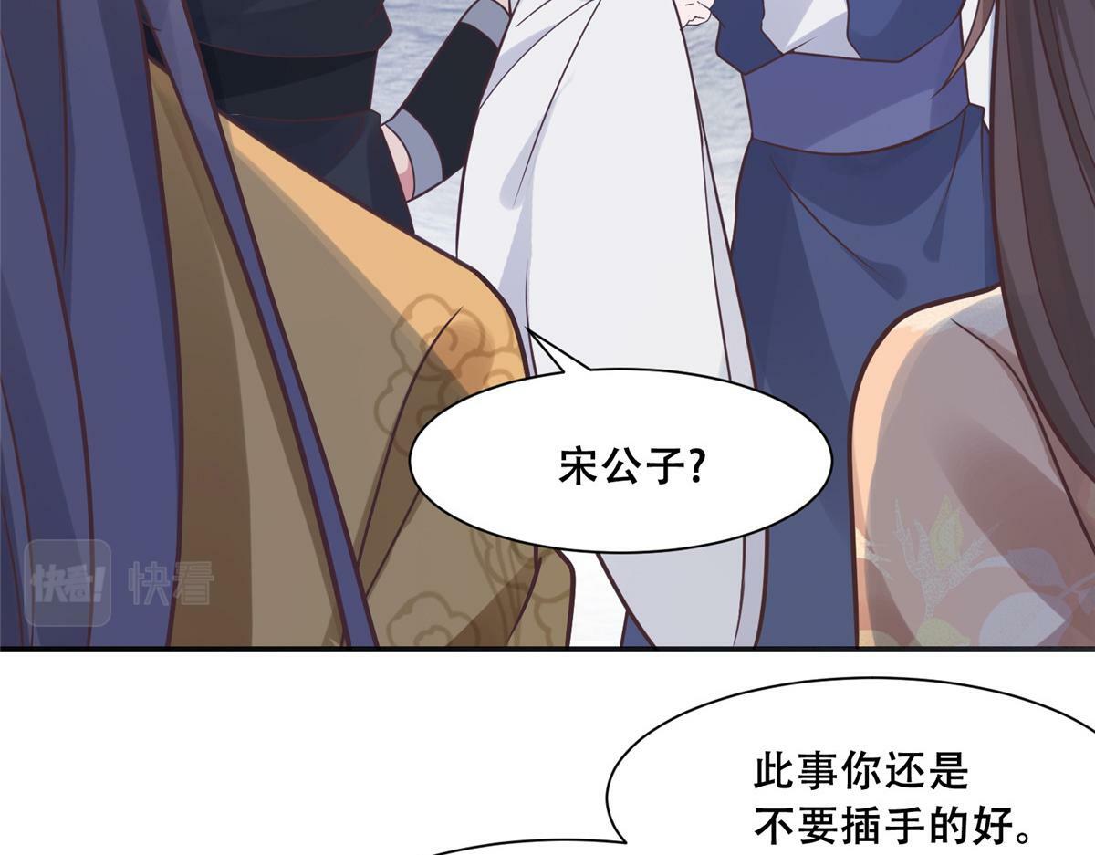 98 失控11