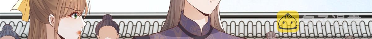72 又来缠绕play？！80