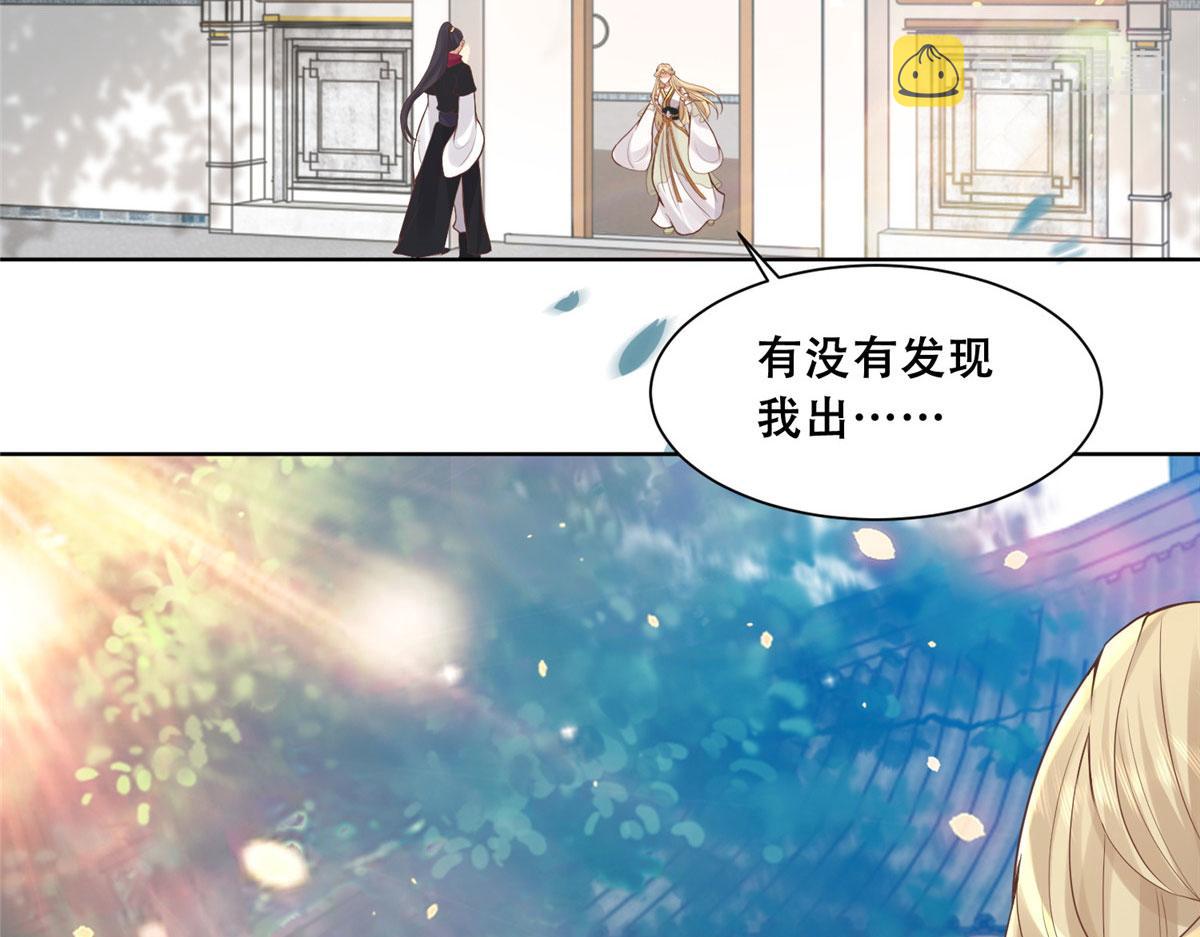 77 请救救我姐姐35