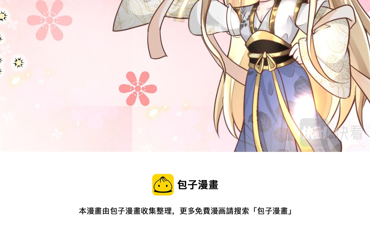 公告2