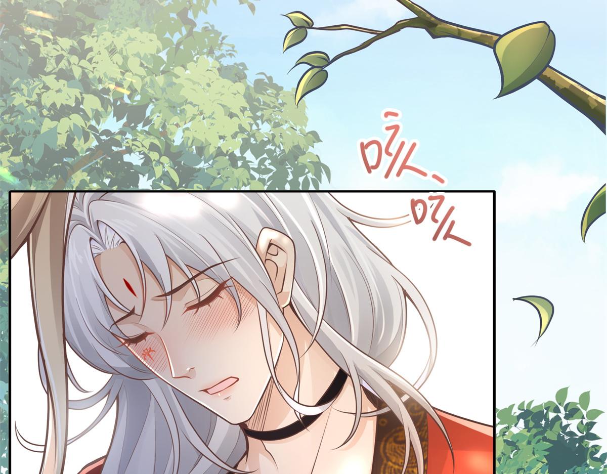 02 美男子他身娇体弱15