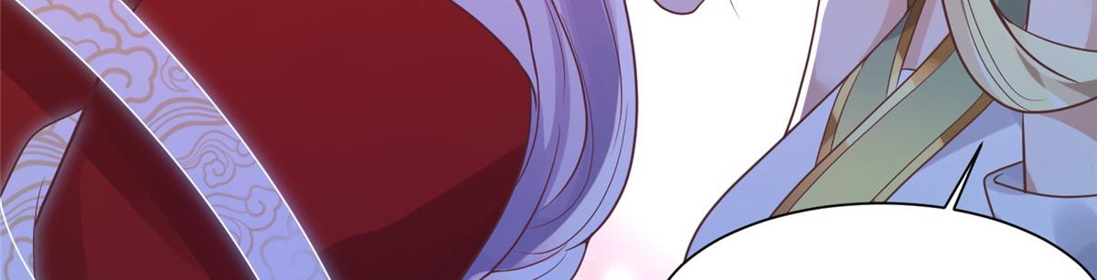 74 心魔30