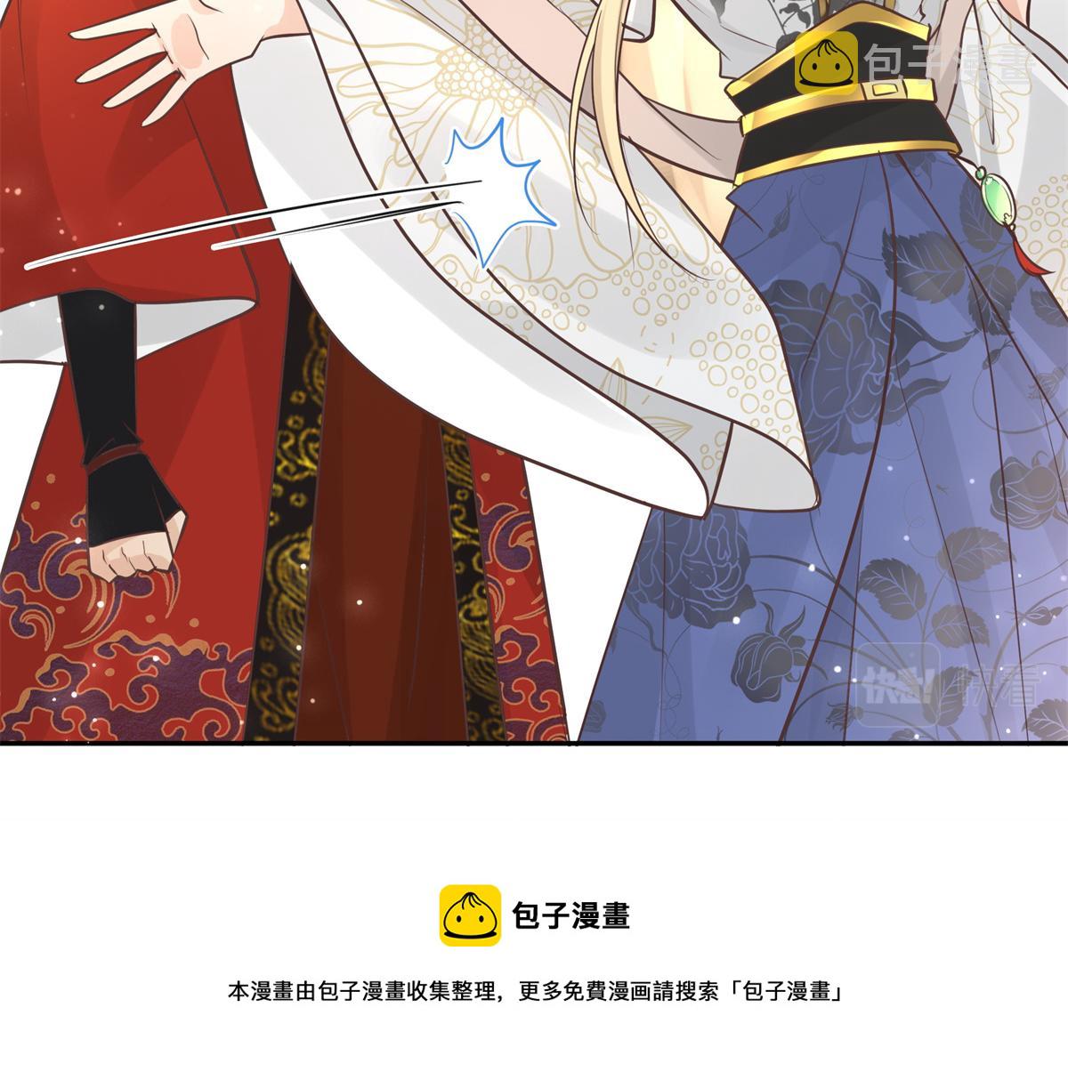12 她说我是她的人56