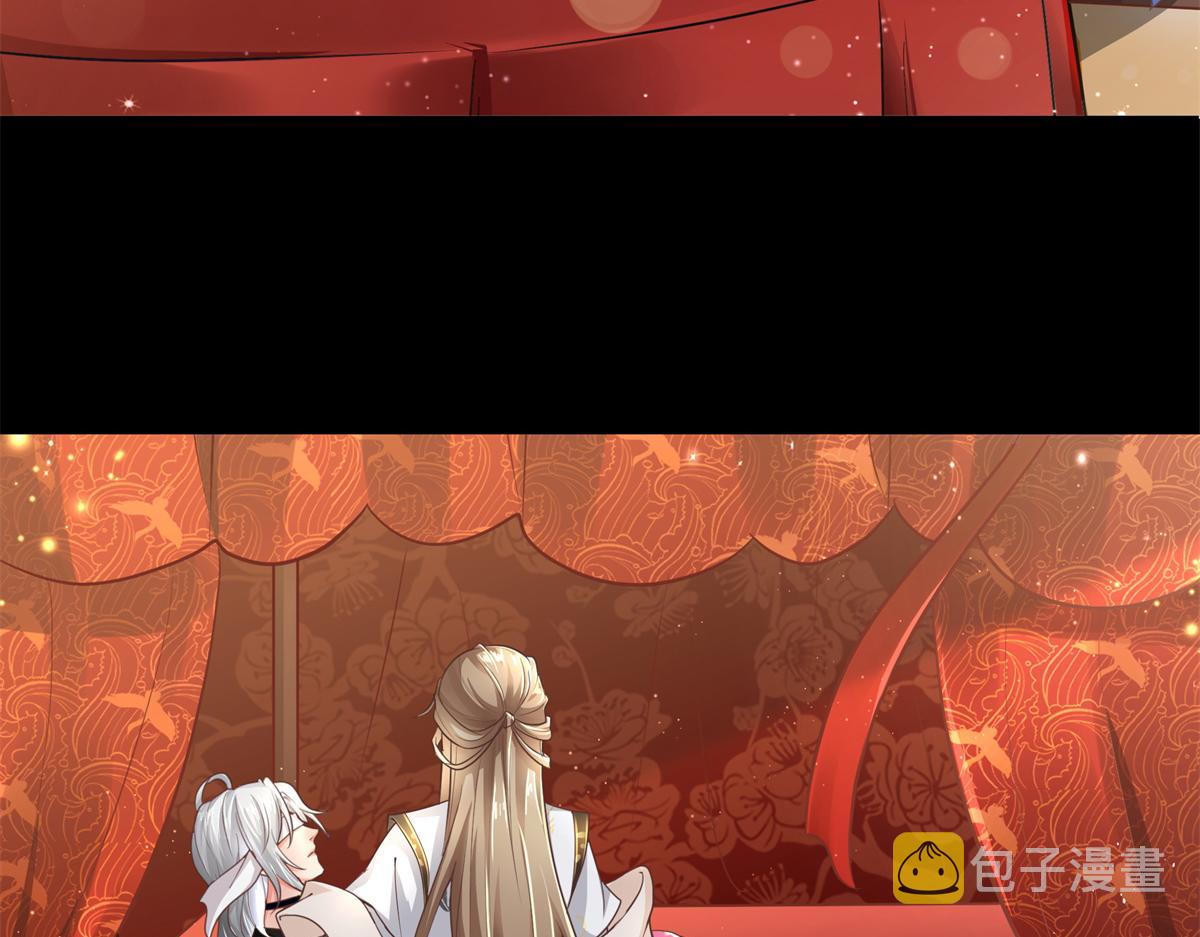 04 迎春院救黑心大美人？69
