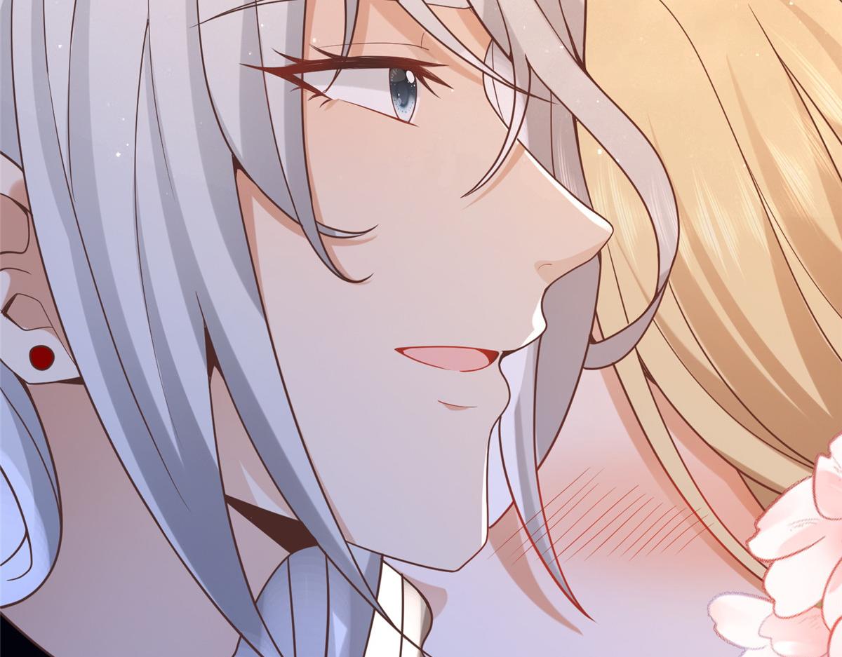 43 男女有别啊喂44