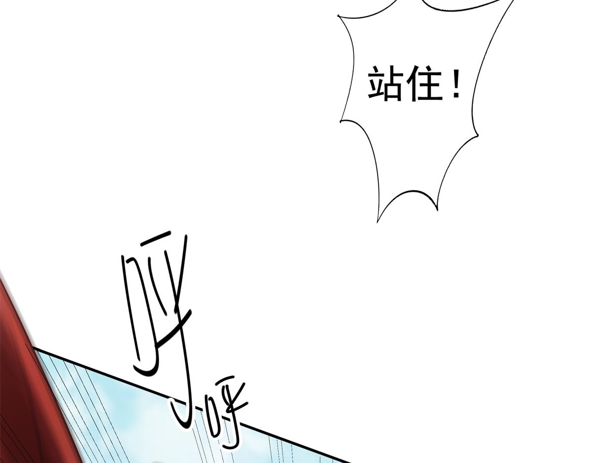 16 这可是夙倾的大宝贝43