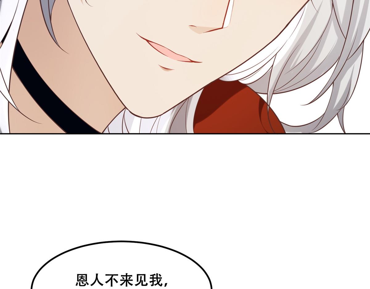 43 男女有别啊喂26