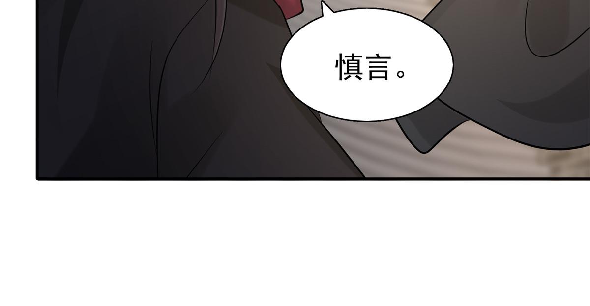 13 我…还是希望你活着34