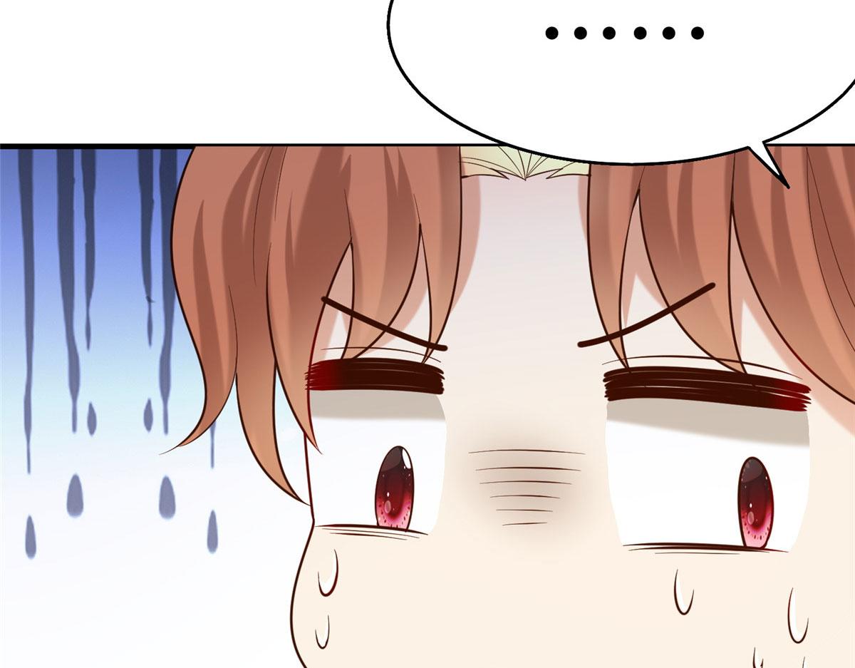 45 醋坛子好恐怖37
