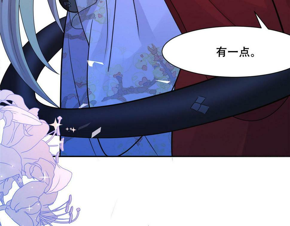 100 不许你伤我男人64